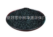 襄樊果殼活性炭產(chǎn)業(yè) 探尋核心生產(chǎn)力量與市場供應(yīng)脈絡(luò)
